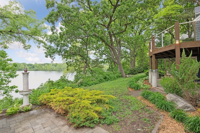 5016 Shady Oak Rd S, Minnetonka, MN 55343 - view of yard featuring a water view