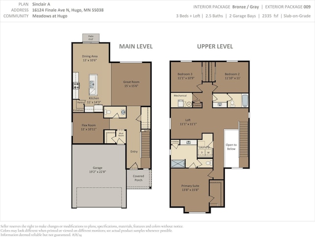 16124 Finale Ave N, Hugo, MN 55038 - home floor plan