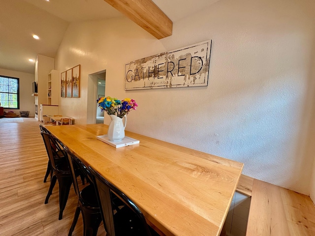 1622 82nd Ave NW, Williams, MN 56686 - dining area with light wood-style floors and recessed lighting