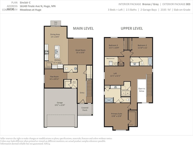 16148 Finale Ave N, Hugo, MN 55038 - home floor plan