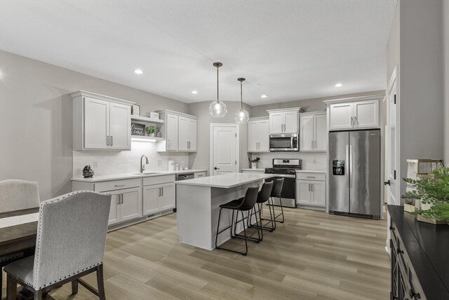 515 Marsh Path, Norwood Young America, MN 55397 - photo 8