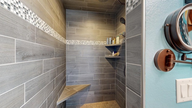 380 7th St SE, Chatfield, MN 55923 - full bathroom with a tile shower