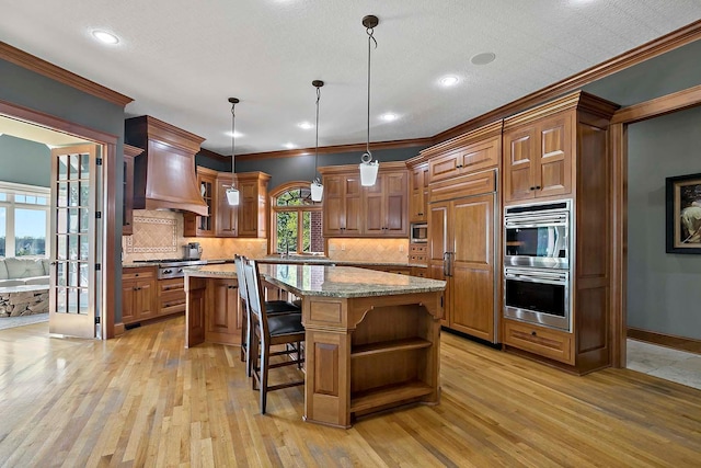 130 Bergamot Dr, Medina, MN 55340 - photo 9