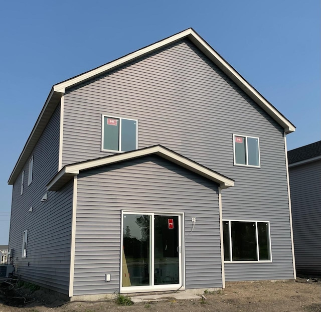 3218 Kady Ave NE, Saint Michael, MN 55376 - view of rear view of property
