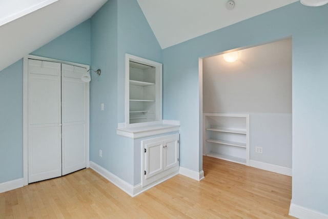 2118 Eleanor Ave, Saint Paul, MN 55116 - photo 28