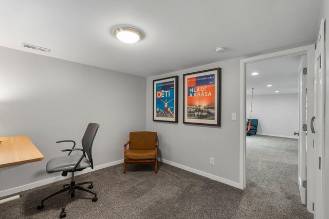 2401 Decatur Ave S, Saint Louis Park, MN 55426 - carpeted office space with baseboards