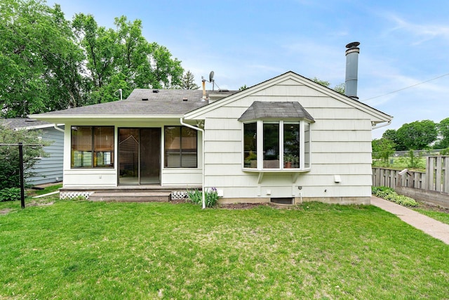 2401 Decatur Ave S, Saint Louis Park, MN 55426 - back of house with a sunroom