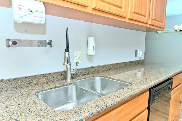 1601 Innsbruck Dr Unit 319, Fridley, MN 55432 - photo 18