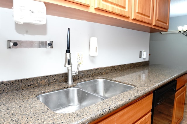 1601 Innsbruck Dr Unit 319, Fridley, MN 55432 - photo 20