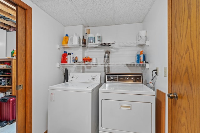 3225 Hillsboro Ave N, New Hope, MN 55427 - laundry room with washing machine and dryer