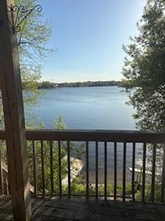 101 Main St, Center City, MN 55012 - photo 1