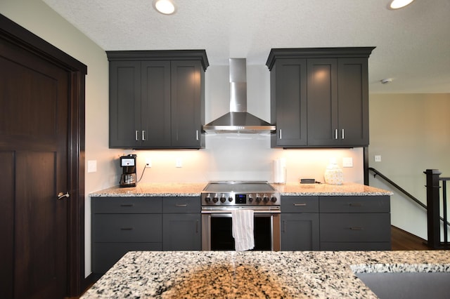 1800 20th Avenue Cir NE, Kasson, MN 55944 - kitchen featuring stainless steel electric range oven, wall chimney exhaust hood, light stone countertops, and dark wood finished floors