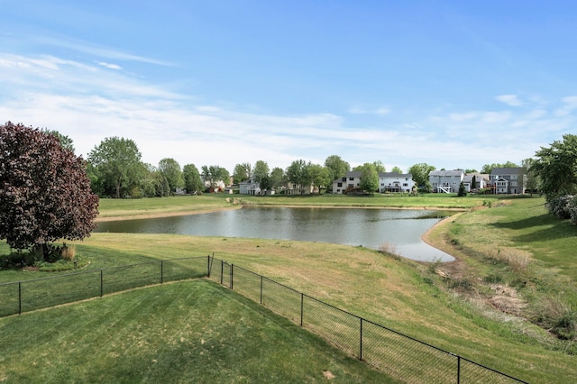 2940 Tiflawn Ct, Shakopee, MN 55379 - water view with fence