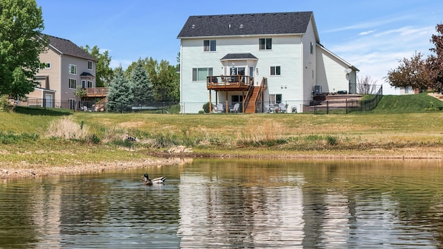 2940 Tiflawn Ct, Shakopee, MN 55379 - back of house with a deck with water view and fence
