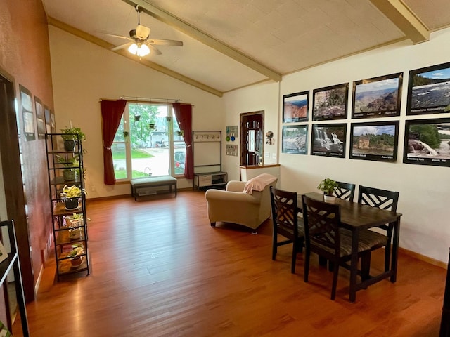 729 10th St E, Wabasha, MN 55981 - dining space featuring wood finished floors, a ceiling fan, and baseboards
