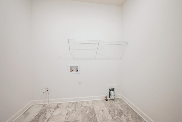 11405 Fieldstone Dr, Rogers, MN 55311 - washroom with washer hookup and baseboards