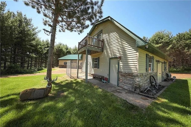 N5172 County Road O, Atlanta Twp, WI 54819