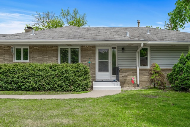 1213 Highview Dr, New Brighton, MN 55112 - single story home featuring a front lawn, brick siding, and roof with shingles