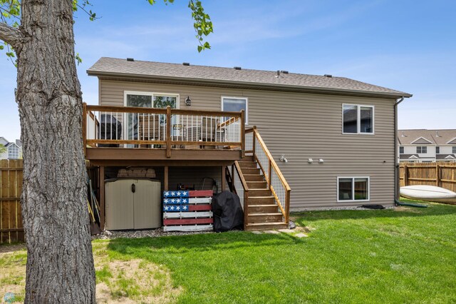 4592 44th St S, Fargo, ND 58104 - photo 23