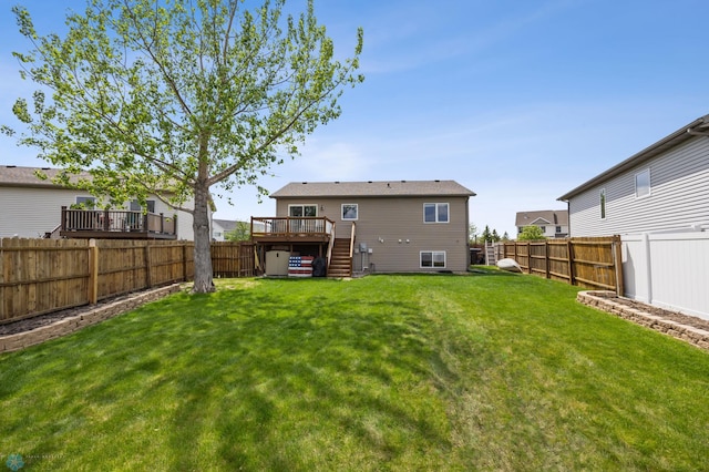 4592 44th St S, Fargo, ND 58104 - photo 24