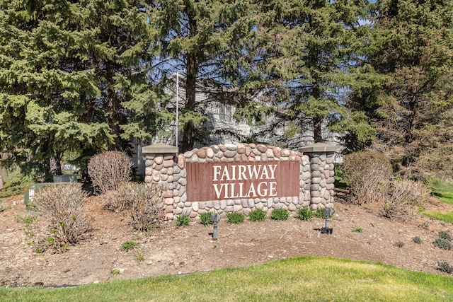 8766 Benson Way Unit 84, Inver Grove Heights, MN 55076 - view of community / neighborhood sign