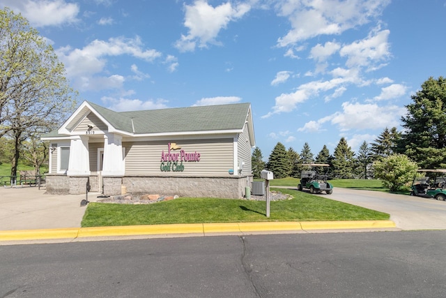8766 Benson Way Unit 84, Inver Grove Heights, MN 55076 - view of front of property with a front lawn and a shingled roof