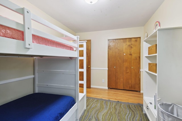 5240 Birch Rd, Minnetonka, MN 55345 - unfurnished bedroom with wood finished floors