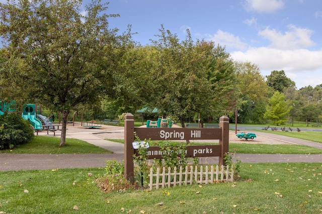 5240 Birch Rd, Minnetonka, MN 55345 - view of property's community with a lawn