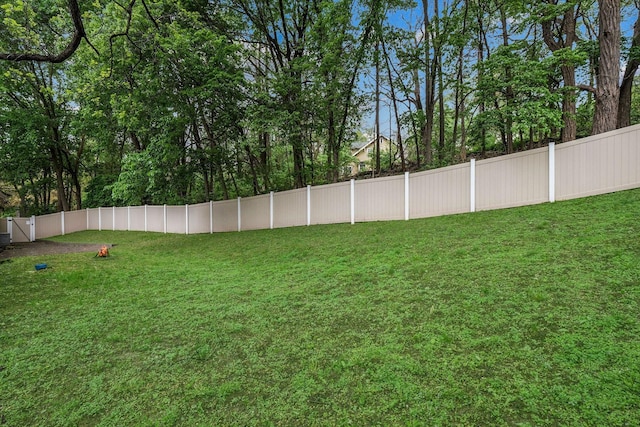 5078 Vine Hill Rd, Deephaven, MN 55331 - view of yard