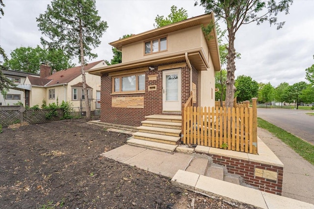 3257 Penn Ave N, Minneapolis, MN 55412 - photo 1