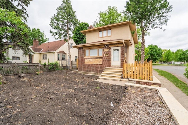 3257 Penn Ave N, Minneapolis, MN 55412 - photo 2