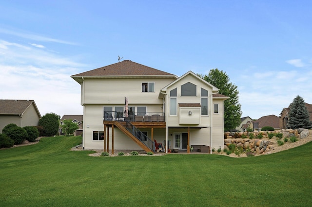 14210 Badger Cir NW, Prior Lake, MN 55372 - photo 45