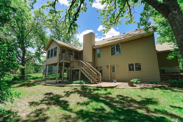 2199 Holly Ave N, Oakdale, MN 55128 - photo 23