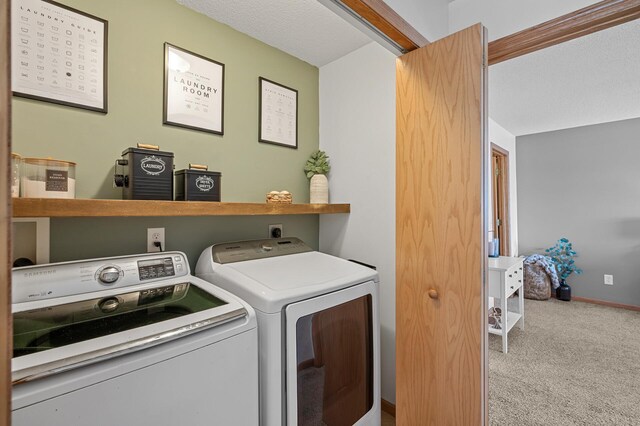 12828 43rd St NE, Saint Michael, MN 55376 - laundry area featuring washer and dryer, carpet flooring, and baseboards