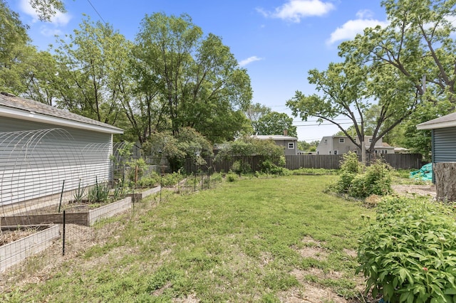 7537 Wentworth Ave, Richfield, MN 55423 - view of yard featuring a garden