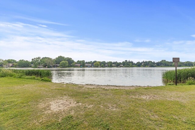 4207 Lakeside Ave N Unit 328, Brooklyn Center, MN 55429 - water view