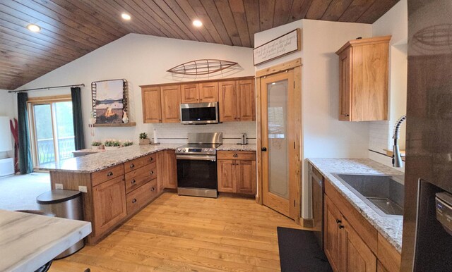 110 Sunrise Dr, Staples, MN 56479 - photo 13