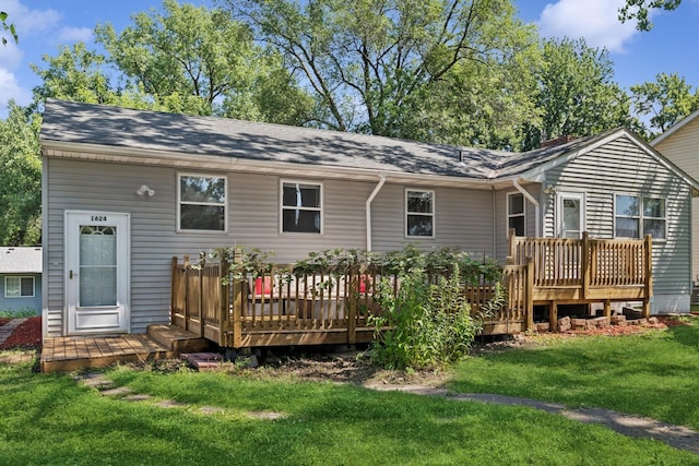 1624 Old Hudson Rd, Saint Paul, MN 55106 - photo 1