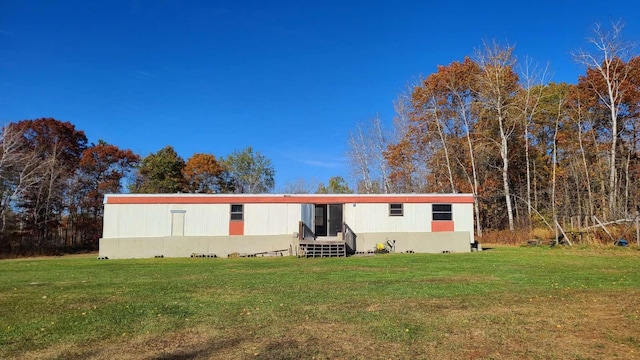22088 380th Ave, Richardson Twp, MN 56338 - manufactured / mobile home with a front yard and entry steps