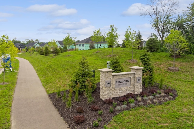 11452 Queens Ct N, Lake Elmo, MN 55042 - community sign with a yard