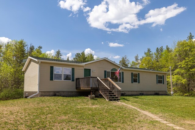 58885 County Road 136, Menahga, MN 56464 - manufactured / mobile home with crawl space and a front yard