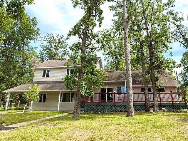 5502 Mallard Ln NE, Bemidji, MN 56601 - photo 1