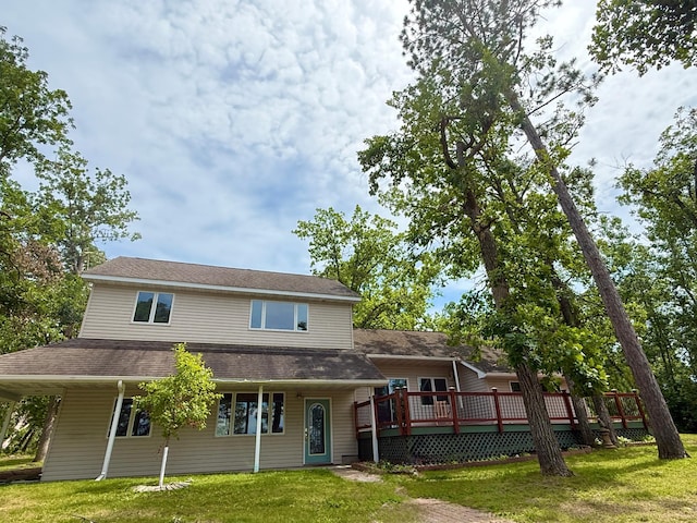 5502 Mallard Ln NE, Bemidji, MN 56601 - photo 2