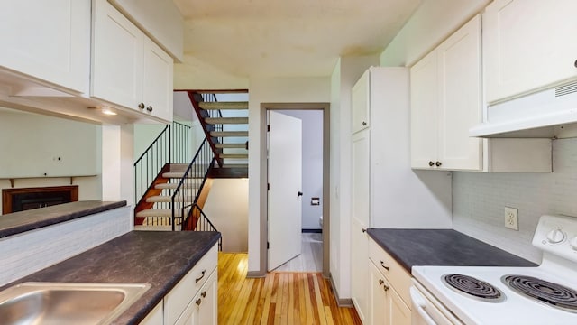 7401 Landau Dr Unit 7401, Bloomington, MN 55438 - photo 12