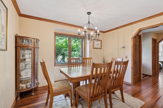61 Deer Hills Ct, North Oaks, MN 55127 - photo 7