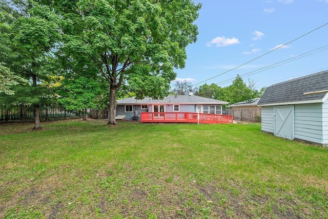3013 64th Ave N, Brooklyn Center, MN 55429 - view of yard featuring a deck