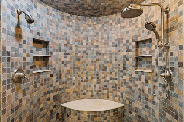 2442 Meeting St, Minnetonka, MN 55391 - full bath with a tile shower