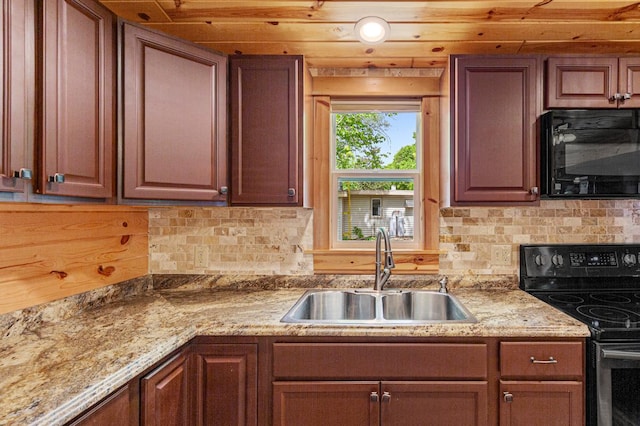 5989 177th St W Unit 21, Faribault, MN 55021 - photo 28