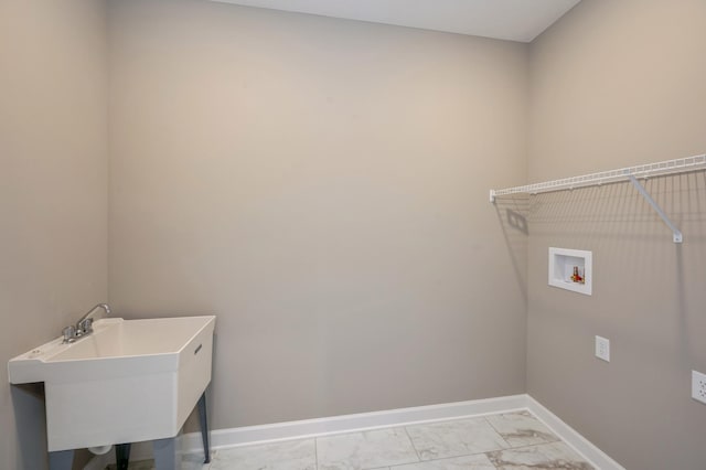 4963 Janura Way, Saint Michael, MN 55376 - laundry area featuring washer hookup and light marble finish flooring