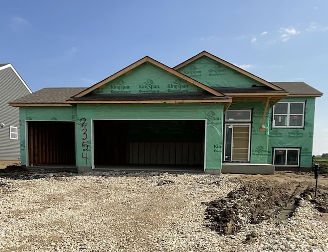 2354 Jandell Ave NE, Saint Michael, MN 55376 - photo 1